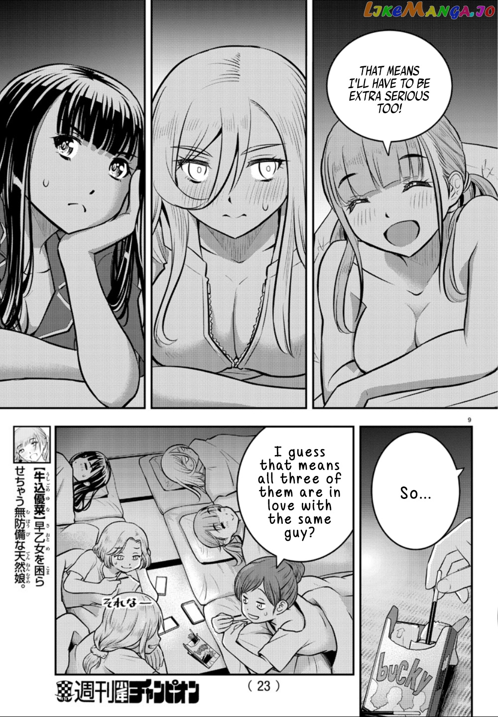 Yankee Jk Kuzuhana-Chan chapter 14 - page 11