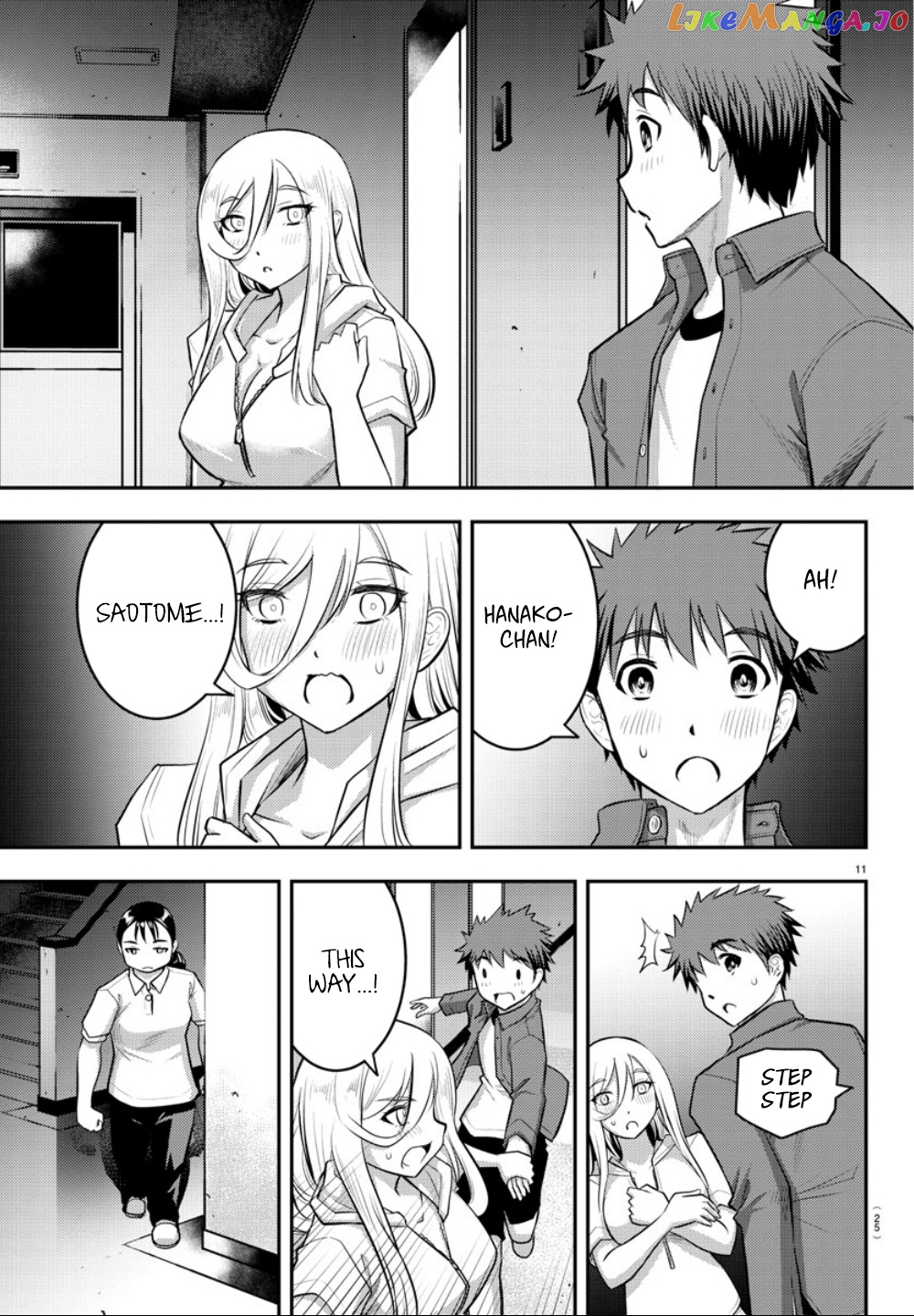 Yankee Jk Kuzuhana-Chan chapter 14 - page 13