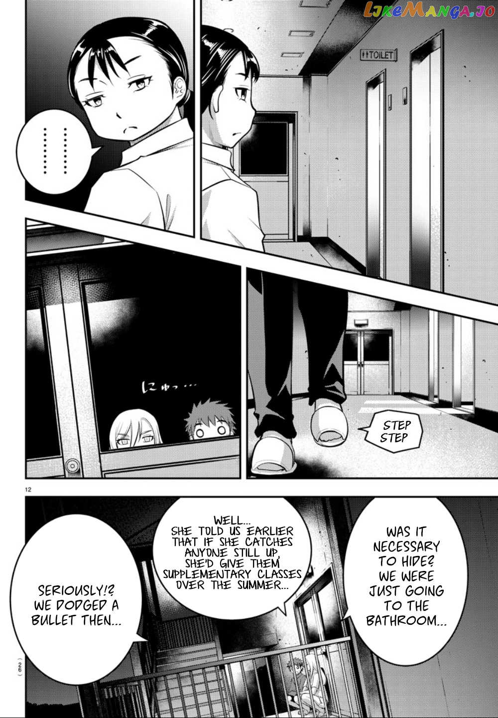 Yankee Jk Kuzuhana-Chan chapter 14 - page 14