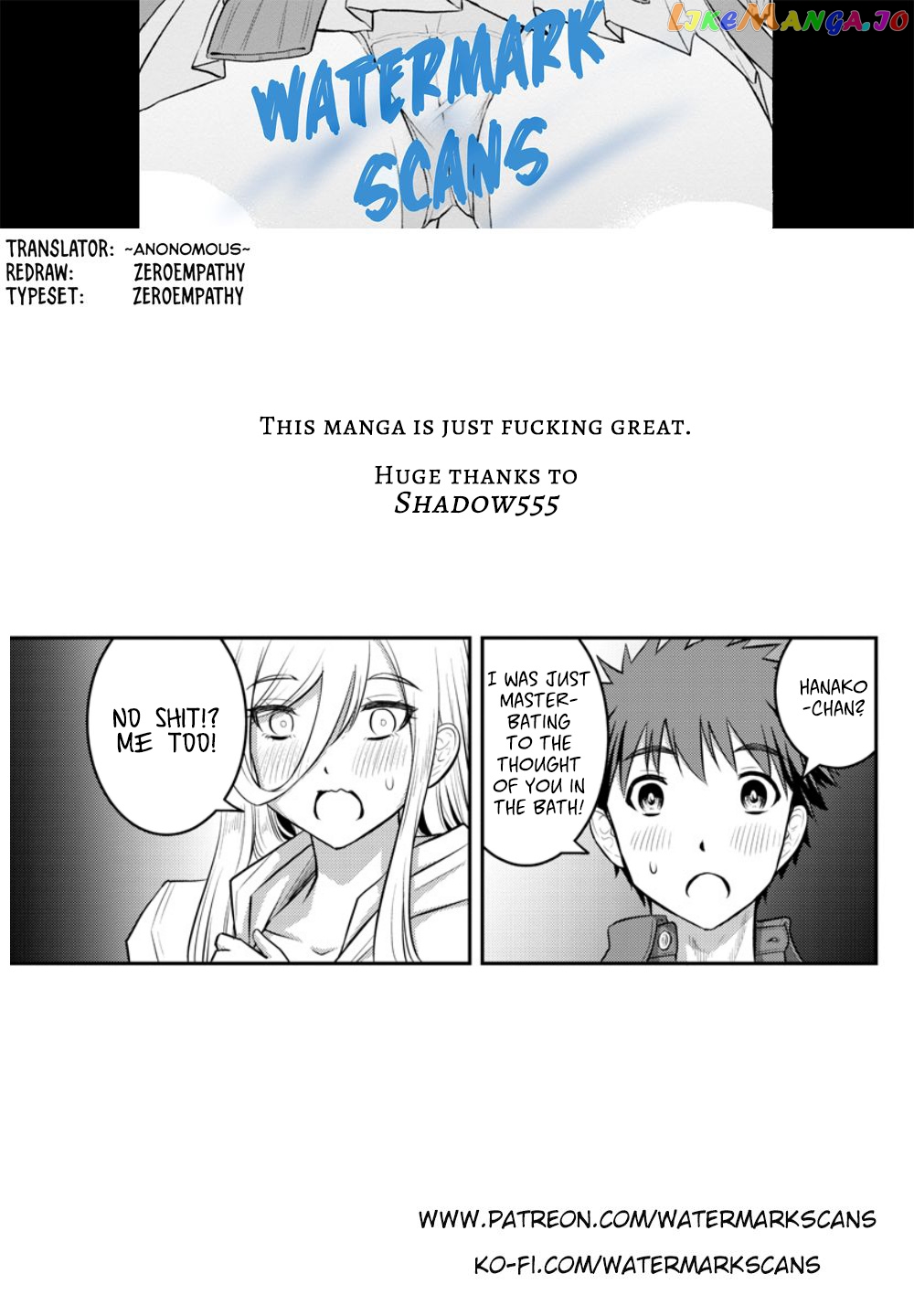 Yankee Jk Kuzuhana-Chan chapter 14 - page 23