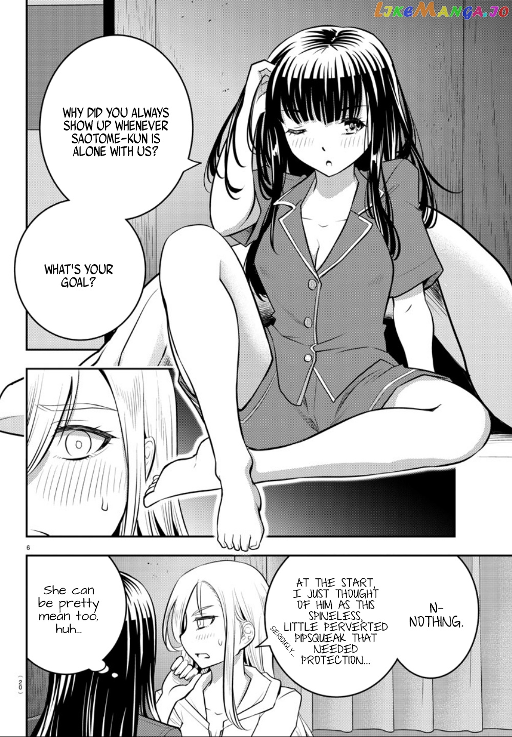 Yankee Jk Kuzuhana-Chan chapter 14 - page 8