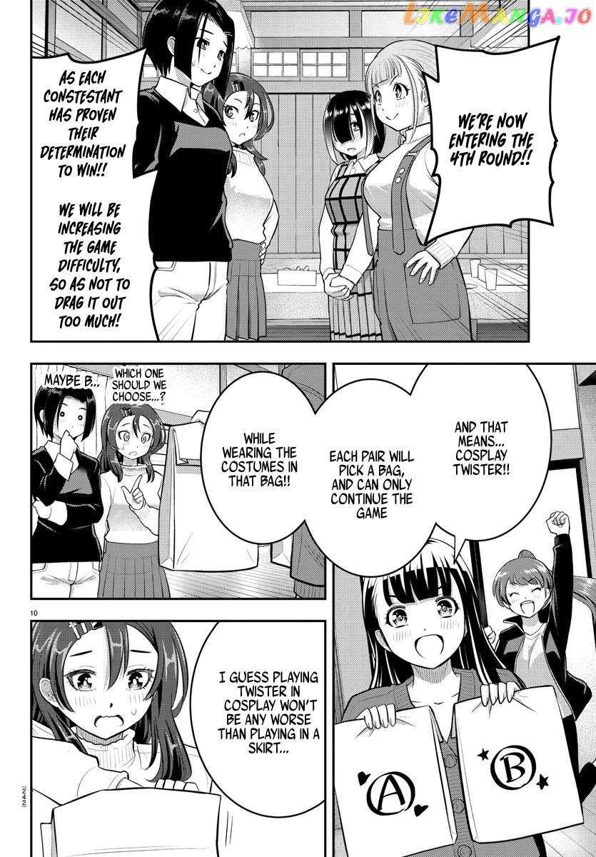 Yankee Jk Kuzuhana-Chan chapter 63 - page 11