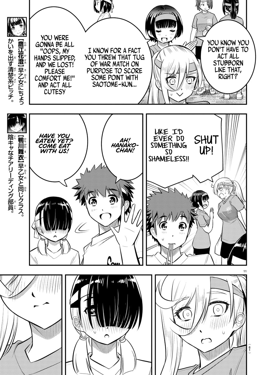 Yankee Jk Kuzuhana-Chan chapter 45 - page 12