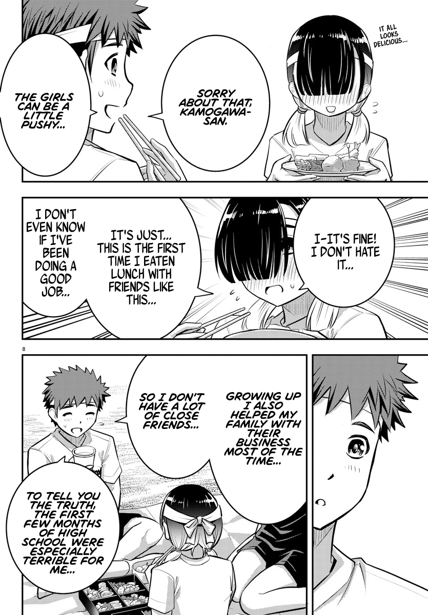 Yankee Jk Kuzuhana-Chan chapter 45 - page 9