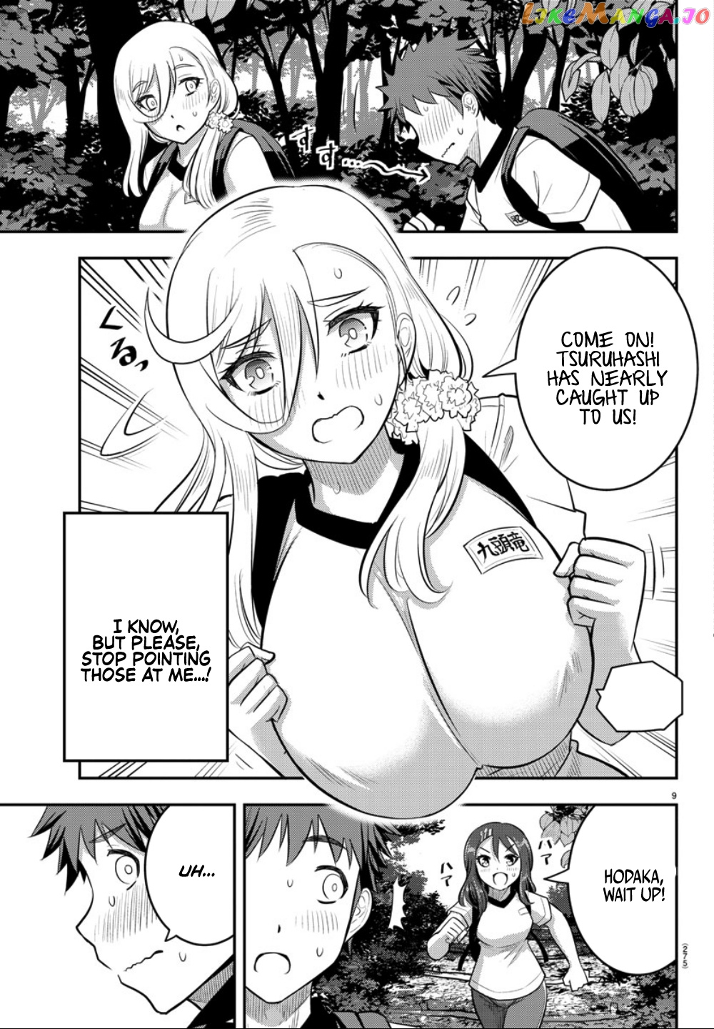 Yankee Jk Kuzuhana-Chan chapter 29 - page 10