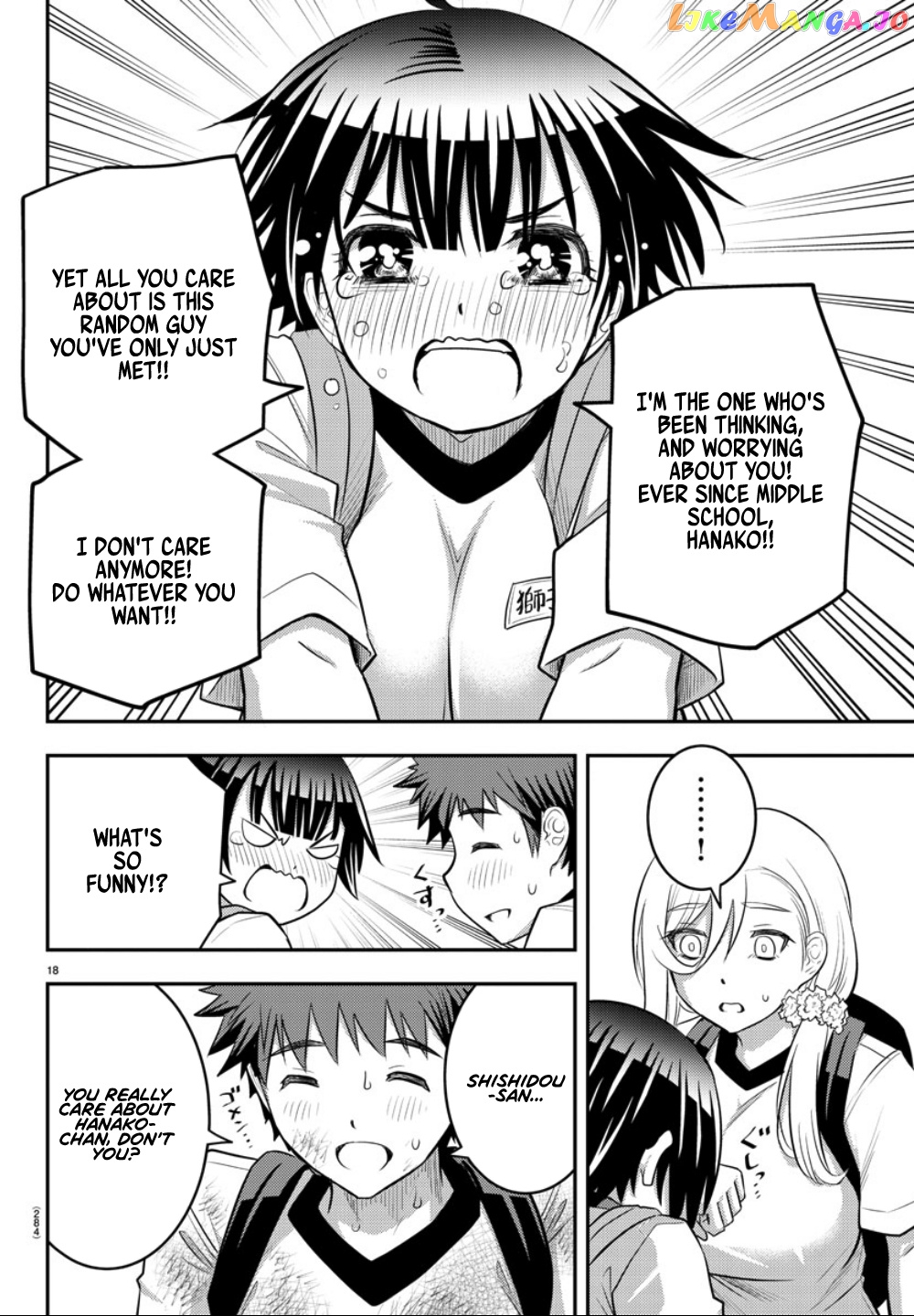 Yankee Jk Kuzuhana-Chan chapter 29 - page 19