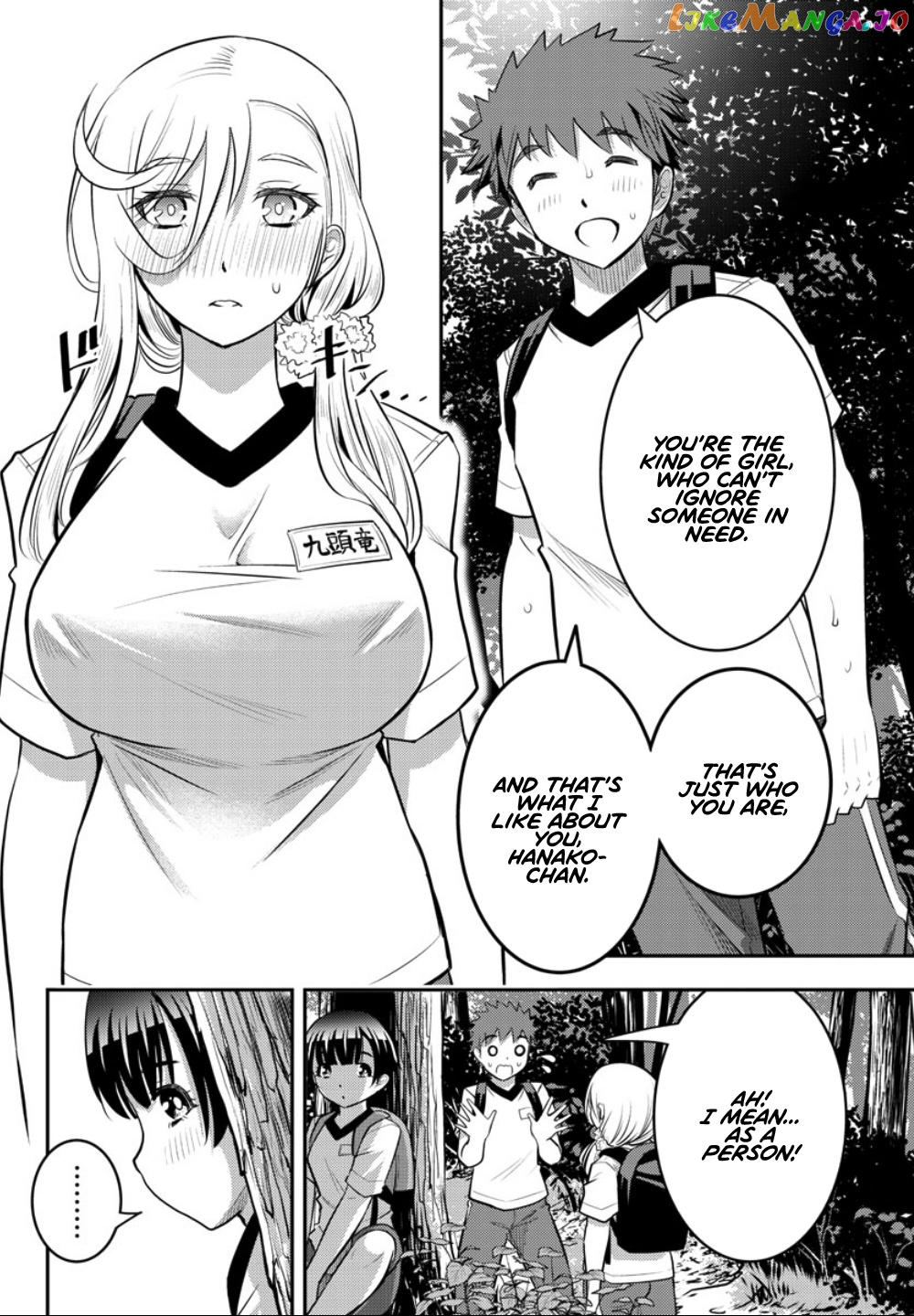 Yankee Jk Kuzuhana-Chan chapter 29 - page 7