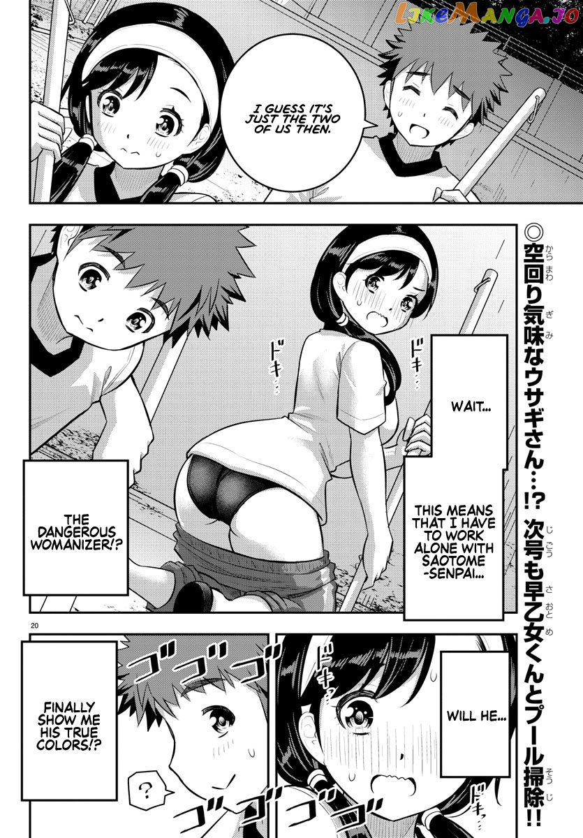 Yankee Jk Kuzuhana-Chan chapter 110 - page 20