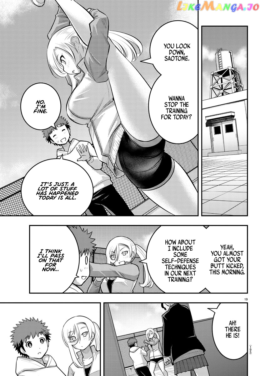 Yankee Jk Kuzuhana-Chan chapter 89 - page 19