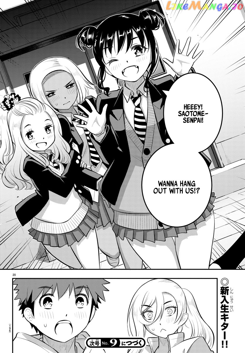 Yankee Jk Kuzuhana-Chan chapter 89 - page 20