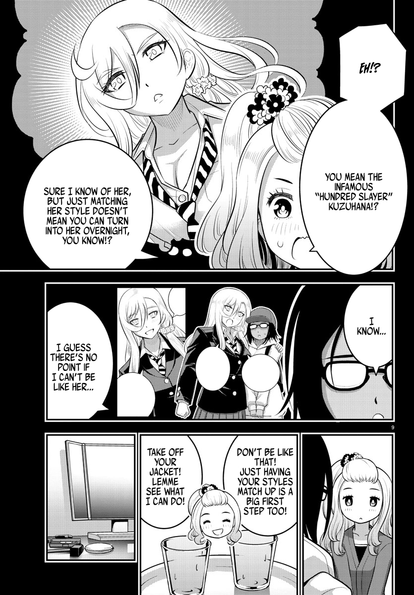 Yankee Jk Kuzuhana-Chan chapter 89 - page 9