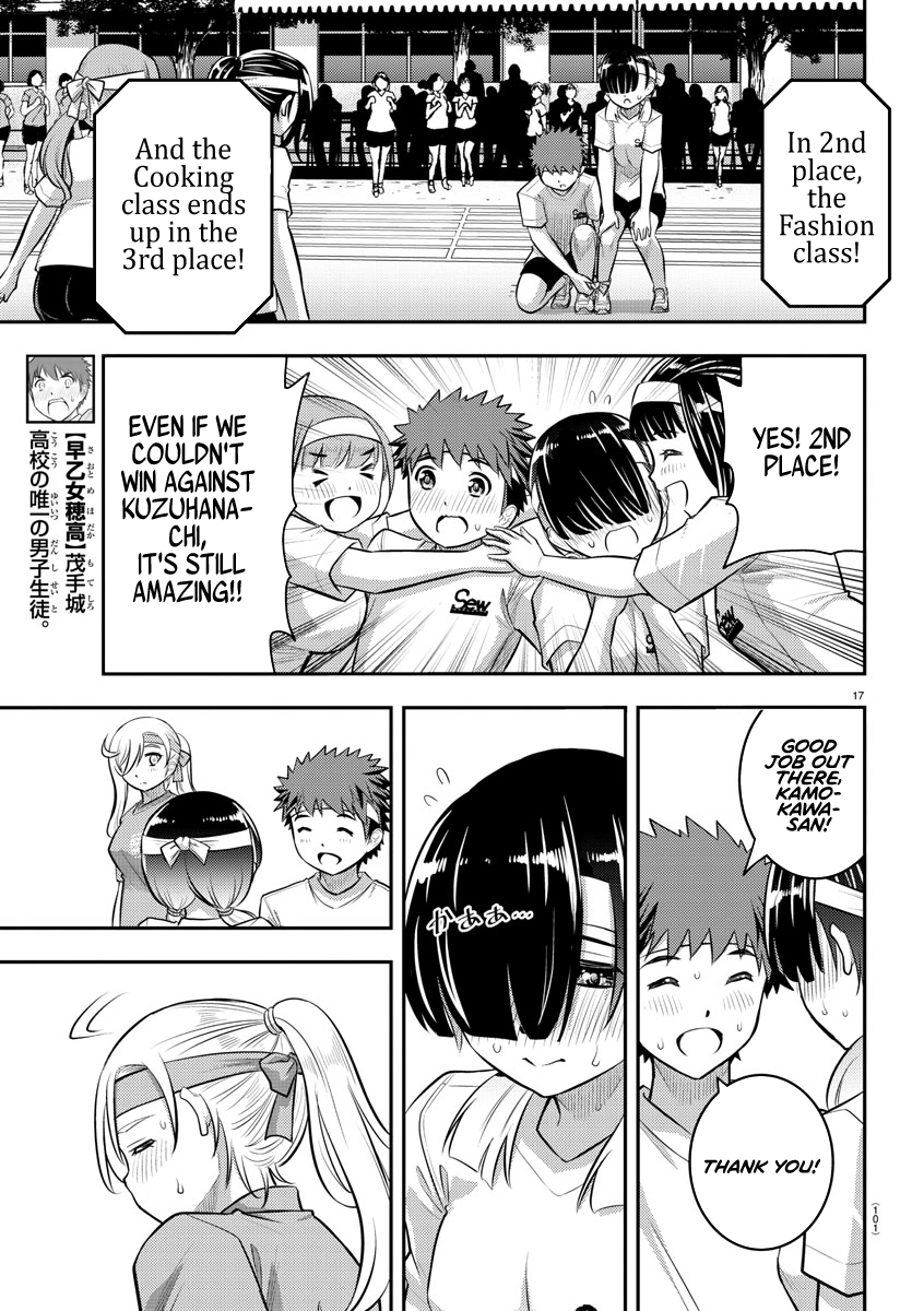 Yankee Jk Kuzuhana-Chan chapter 46 - page 19