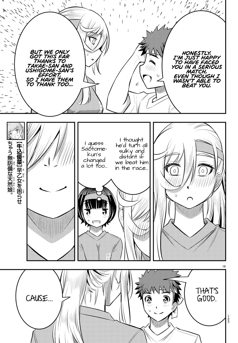 Yankee Jk Kuzuhana-Chan chapter 46 - page 21