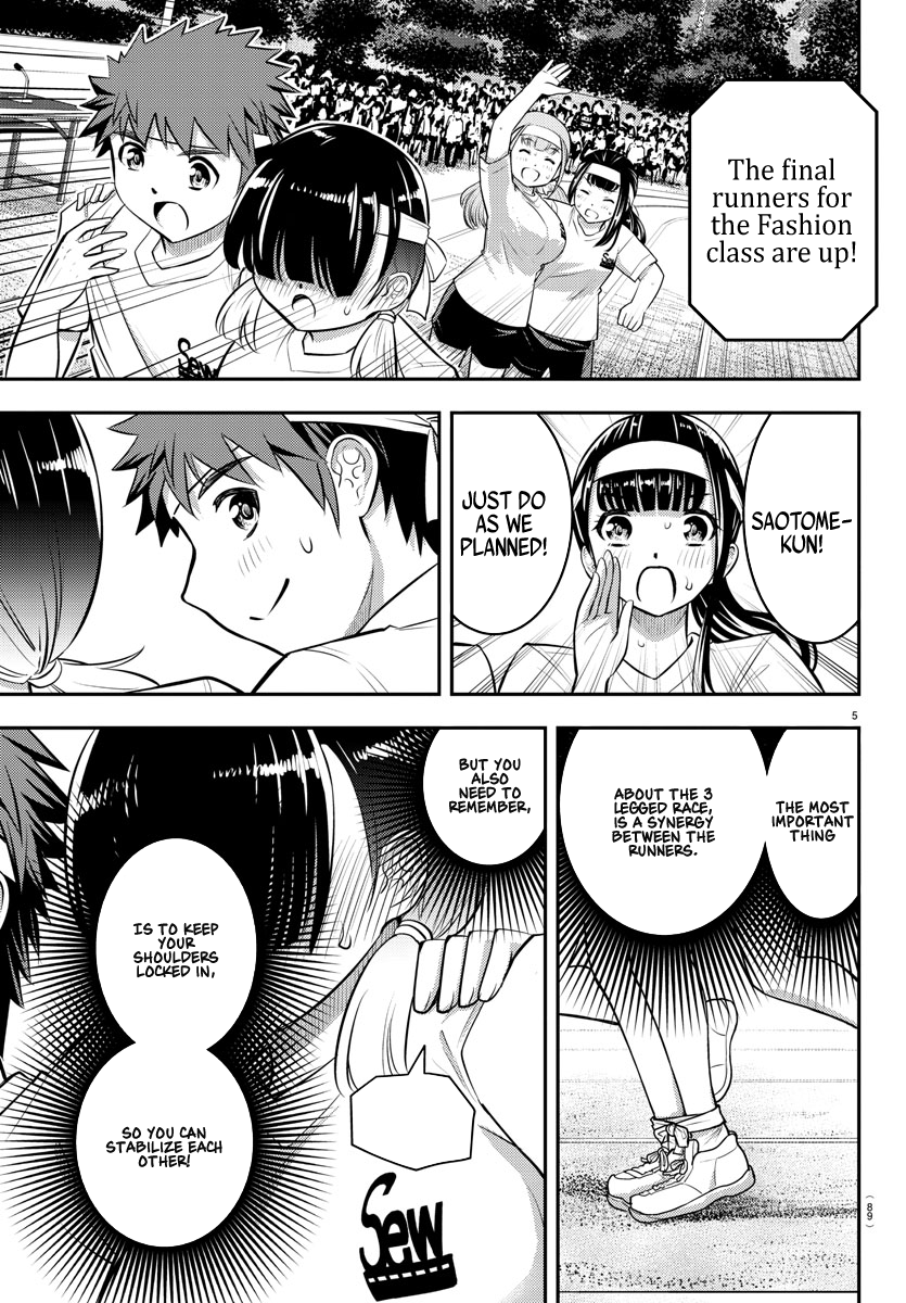 Yankee Jk Kuzuhana-Chan chapter 46 - page 7