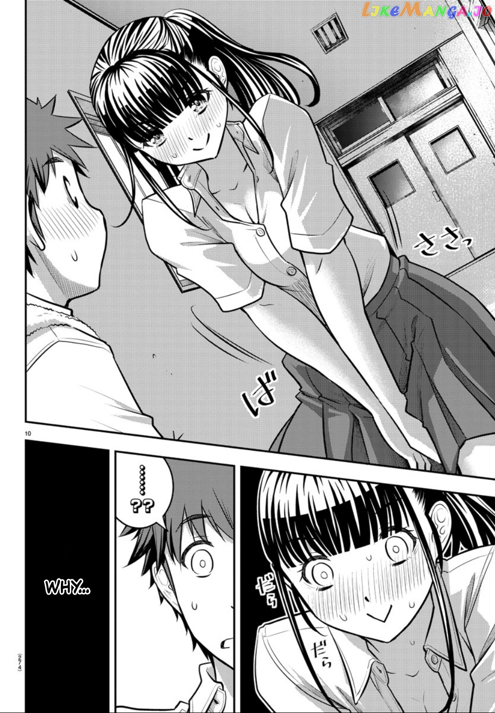 Yankee Jk Kuzuhana-Chan chapter 15 - page 11