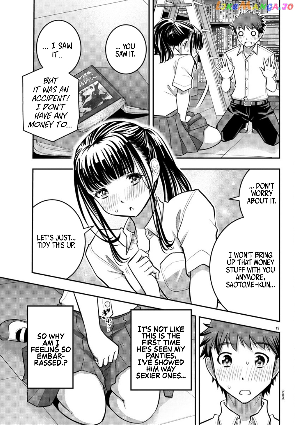 Yankee Jk Kuzuhana-Chan chapter 15 - page 20