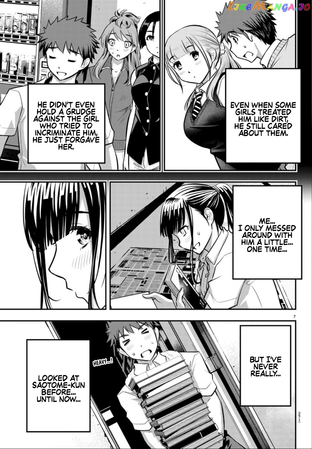 Yankee Jk Kuzuhana-Chan chapter 15 - page 8