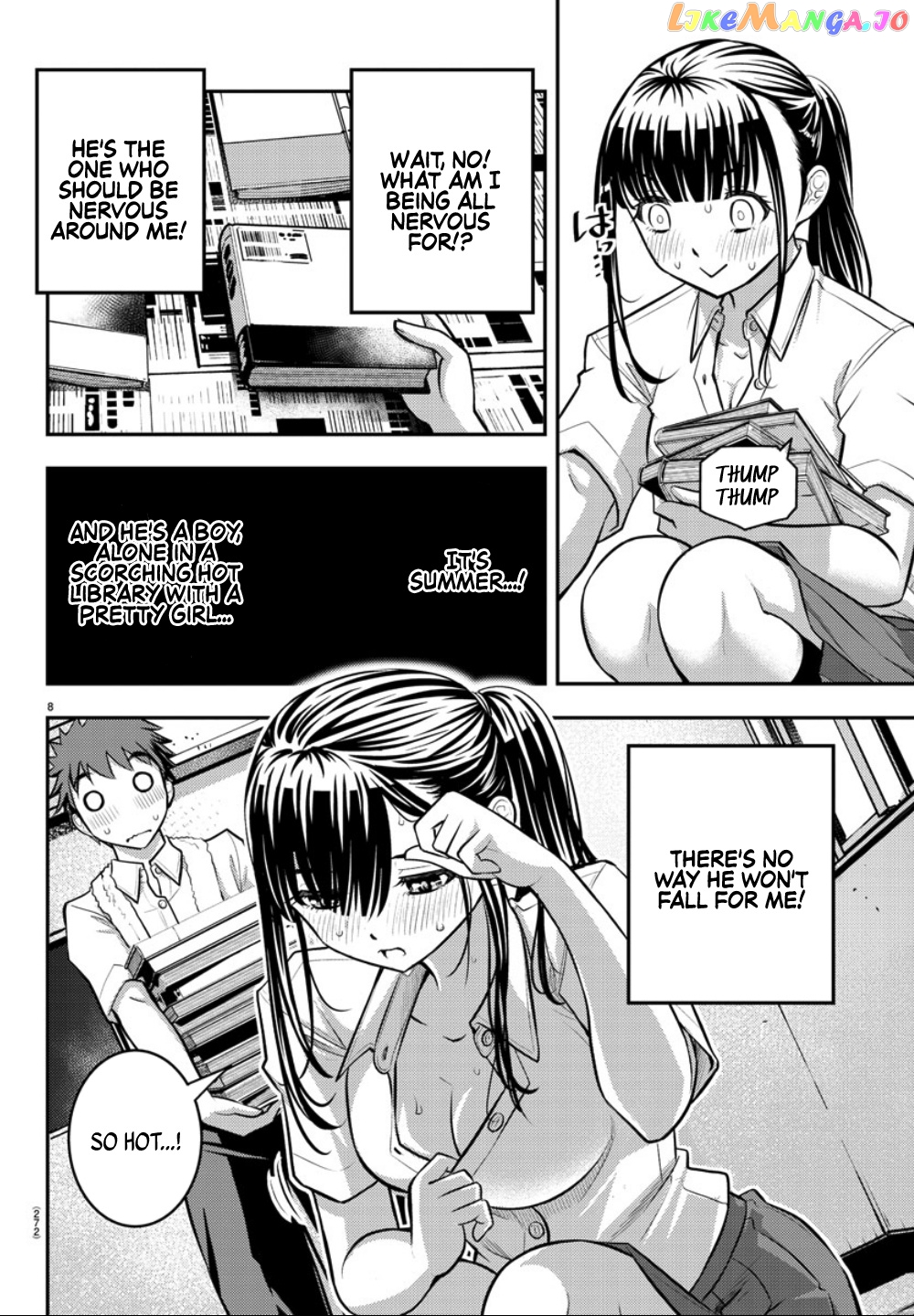 Yankee Jk Kuzuhana-Chan chapter 15 - page 9