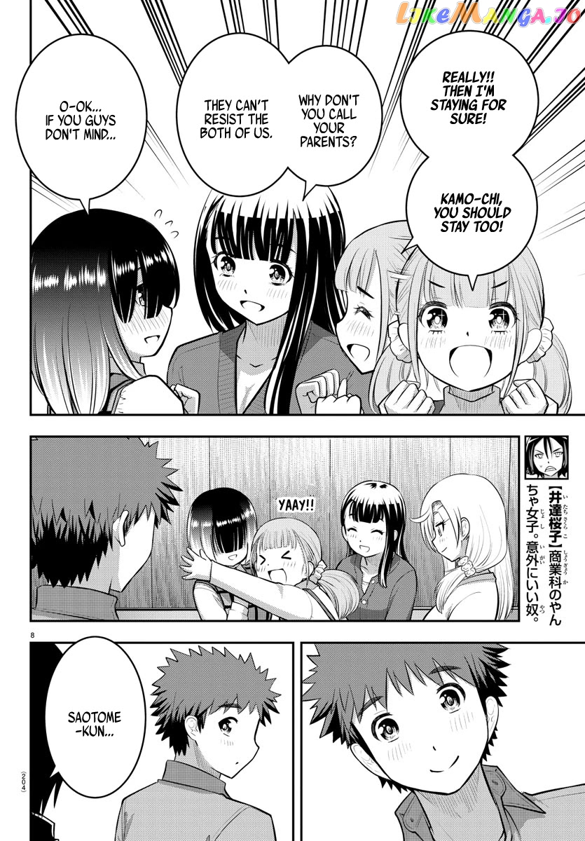 Yankee Jk Kuzuhana-Chan chapter 64 - page 9