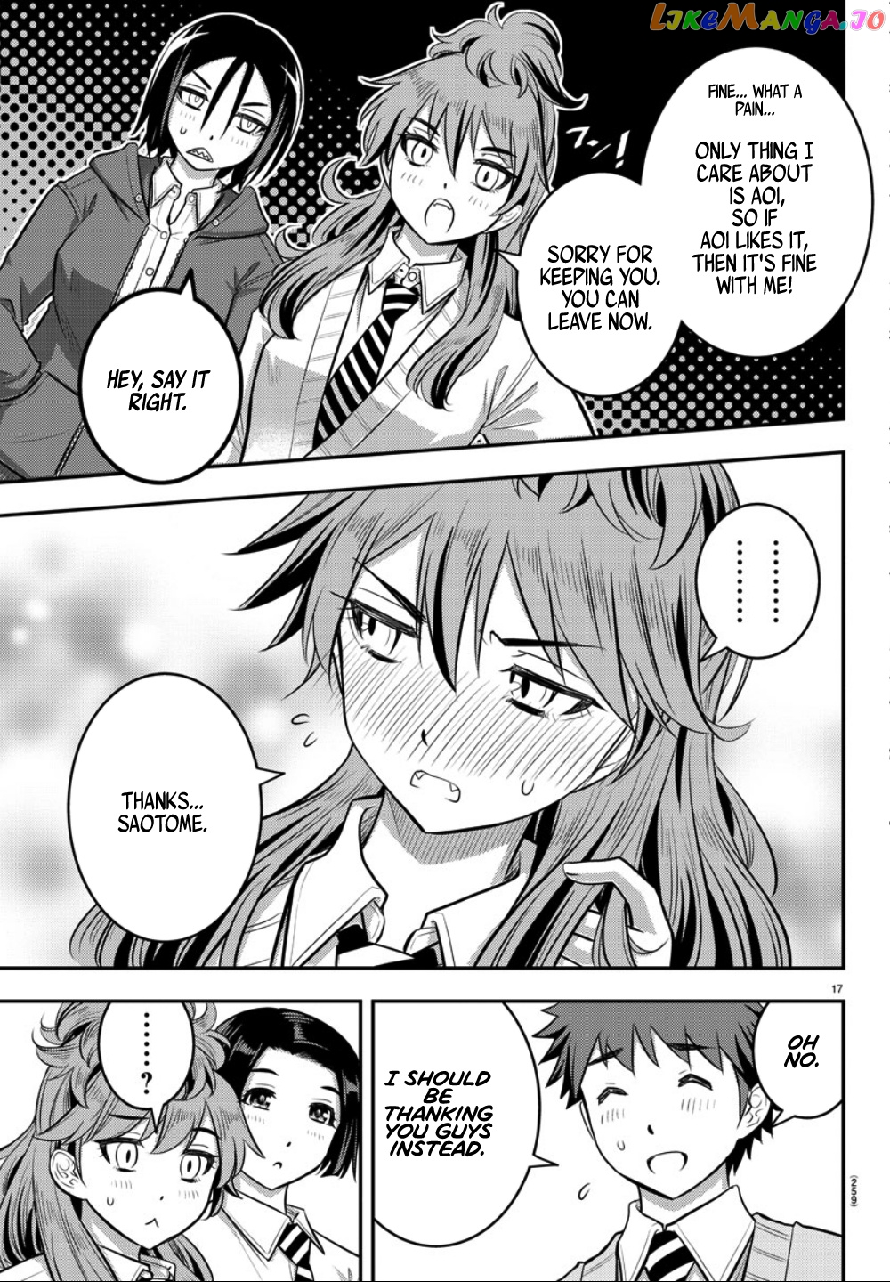 Yankee Jk Kuzuhana-Chan chapter 30 - page 18