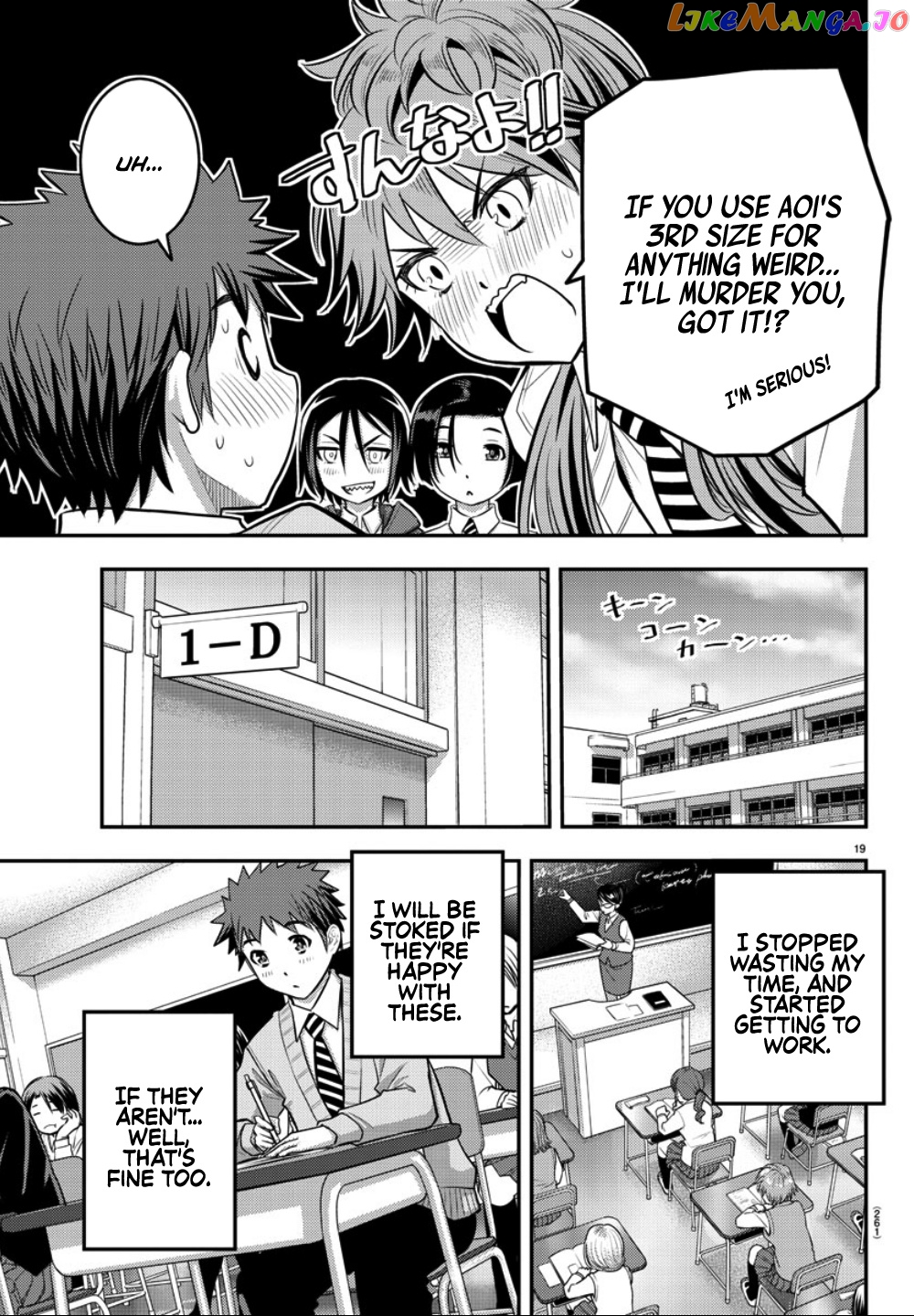 Yankee Jk Kuzuhana-Chan chapter 30 - page 20