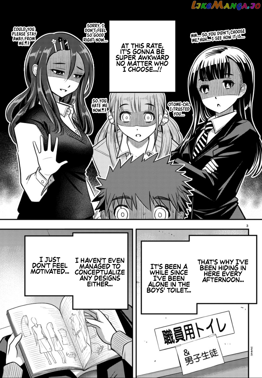 Yankee Jk Kuzuhana-Chan chapter 30 - page 4