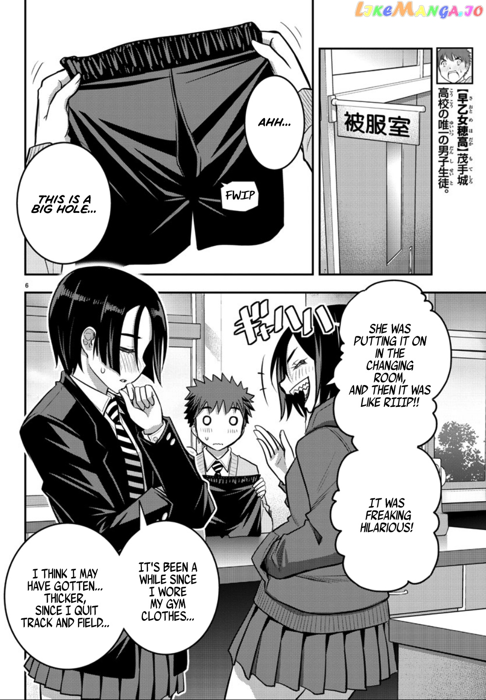 Yankee Jk Kuzuhana-Chan chapter 30 - page 7