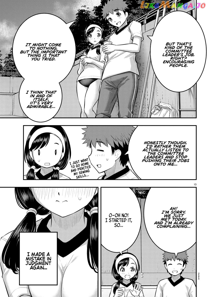 Yankee Jk Kuzuhana-Chan chapter 111 - page 13