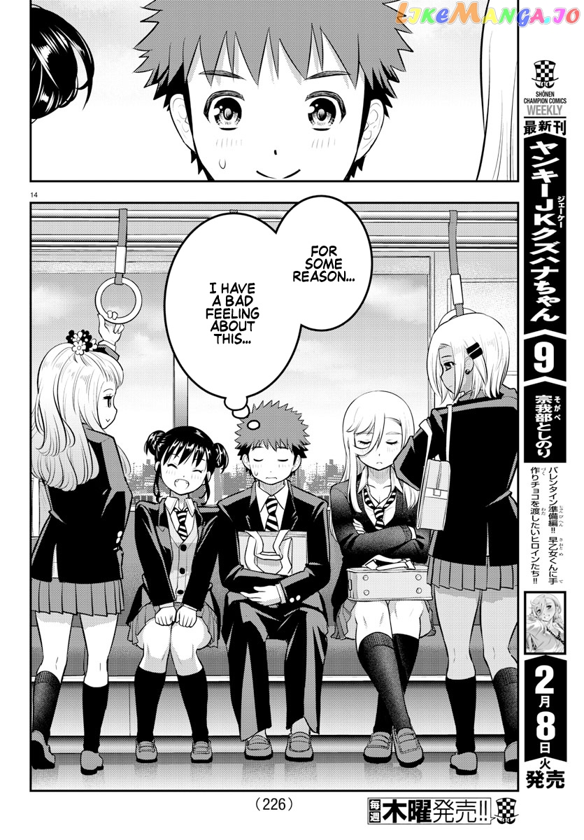 Yankee Jk Kuzuhana-Chan chapter 90 - page 14