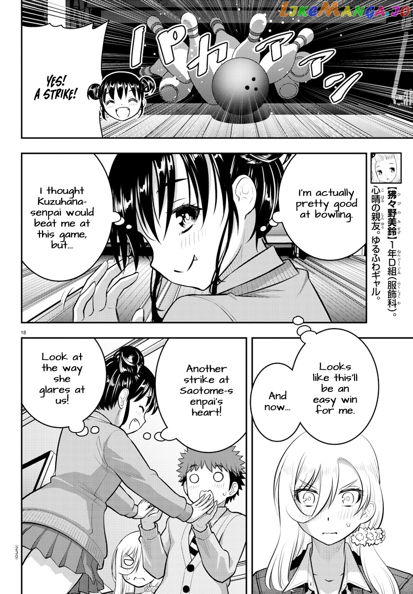 Yankee Jk Kuzuhana-Chan chapter 90 - page 18