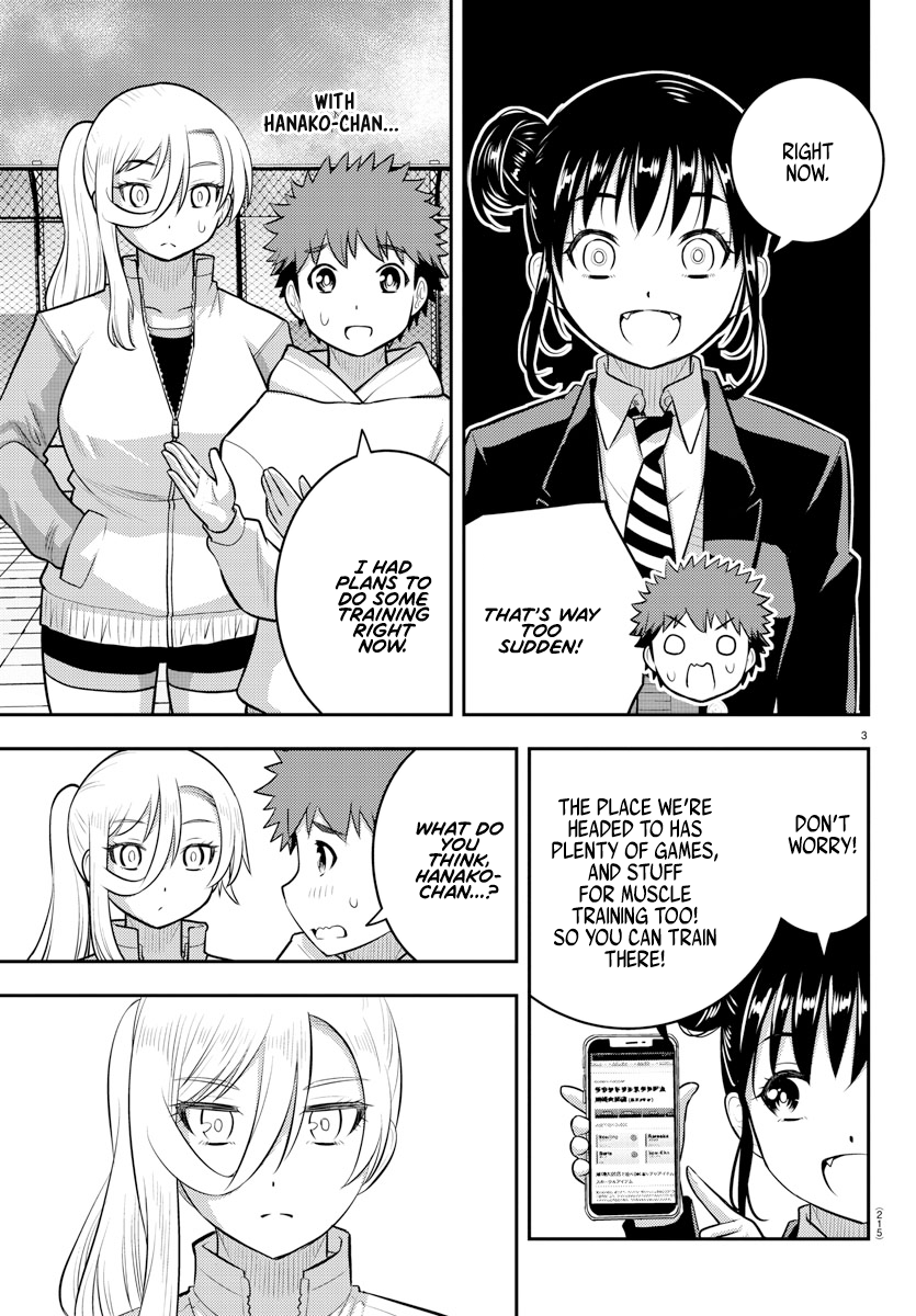 Yankee Jk Kuzuhana-Chan chapter 90 - page 3