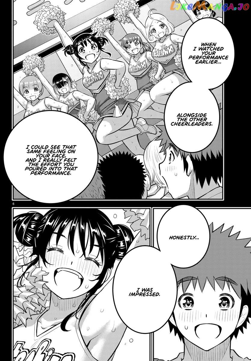 Yankee Jk Kuzuhana-Chan chapter 157 - page 7