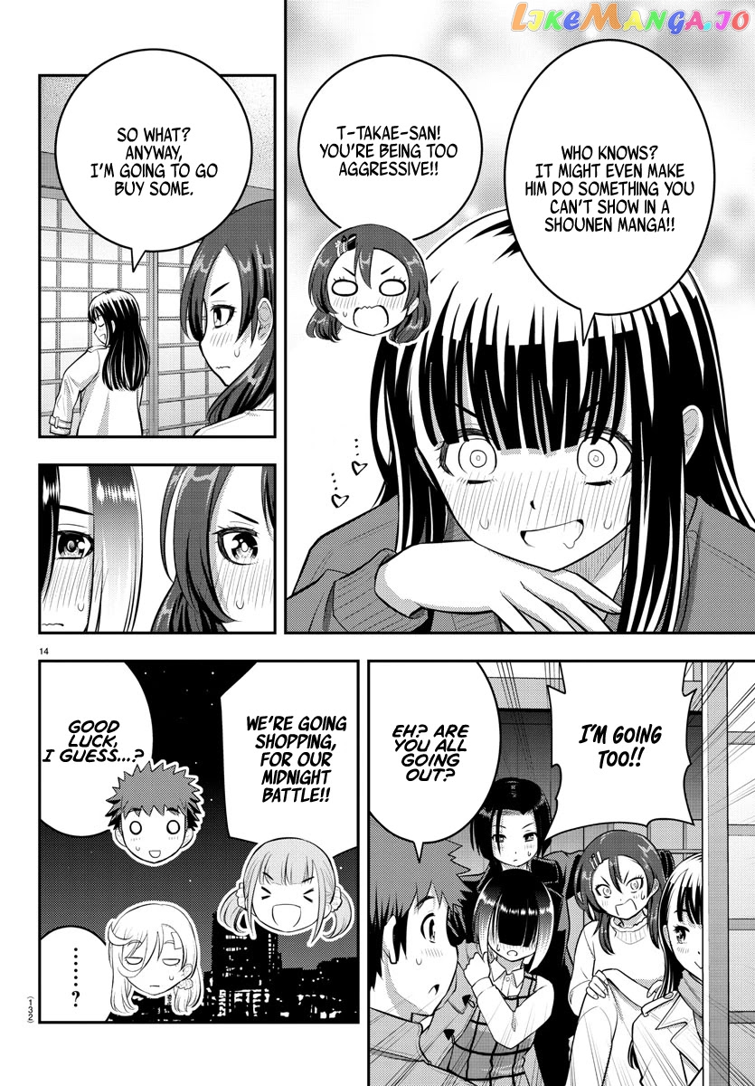 Yankee Jk Kuzuhana-Chan chapter 65 - page 16