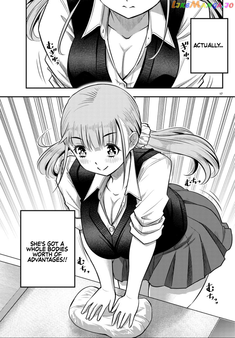 Yankee Jk Kuzuhana-Chan chapter 31 - page 18