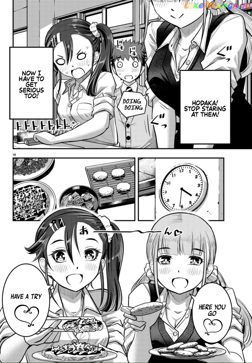 Yankee Jk Kuzuhana-Chan chapter 31 - page 19