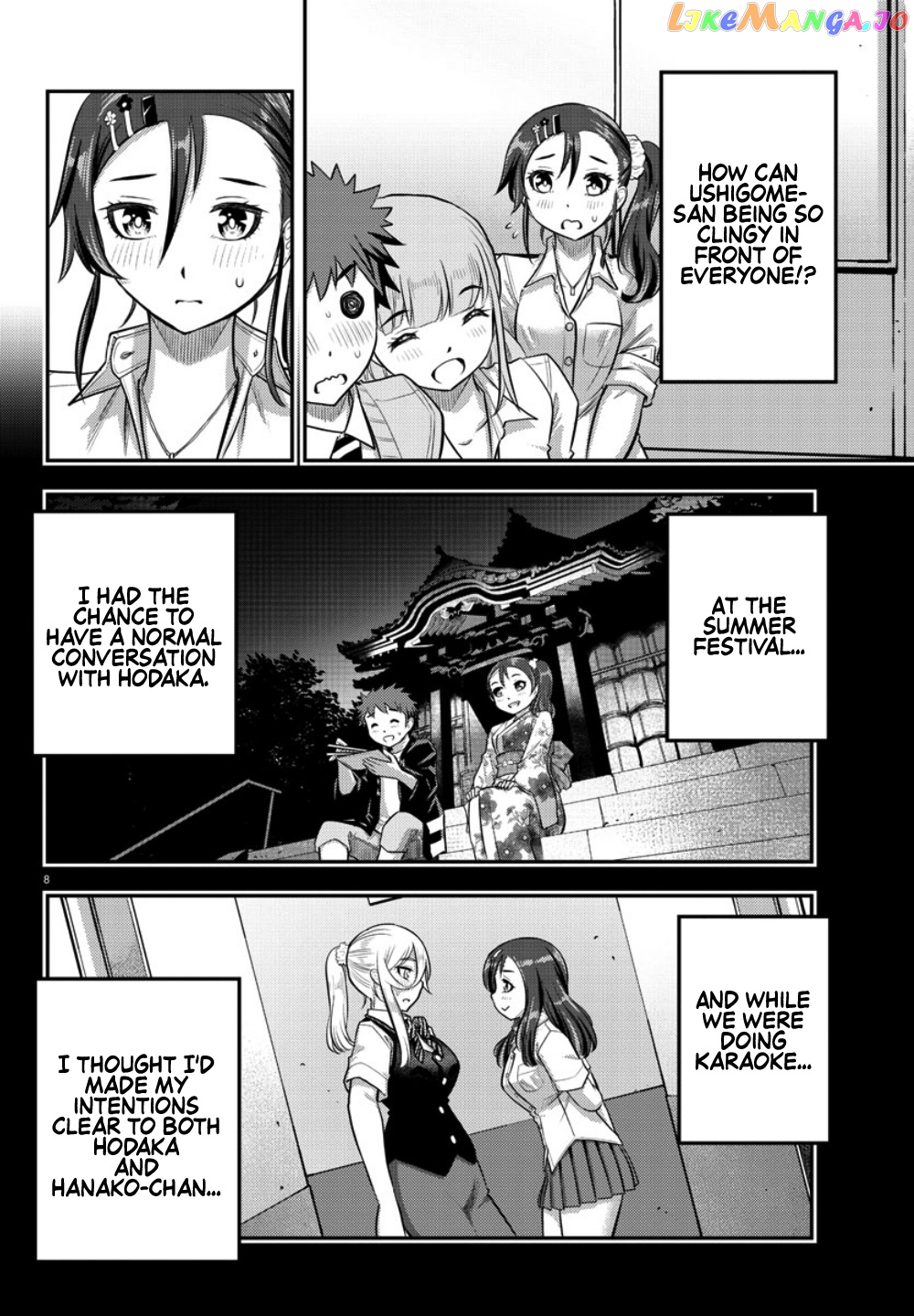 Yankee Jk Kuzuhana-Chan chapter 31 - page 9