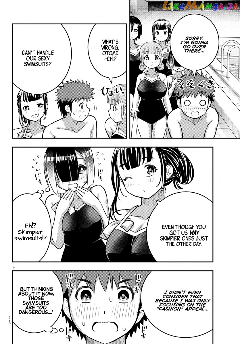 Yankee Jk Kuzuhana-Chan chapter 112 - page 13