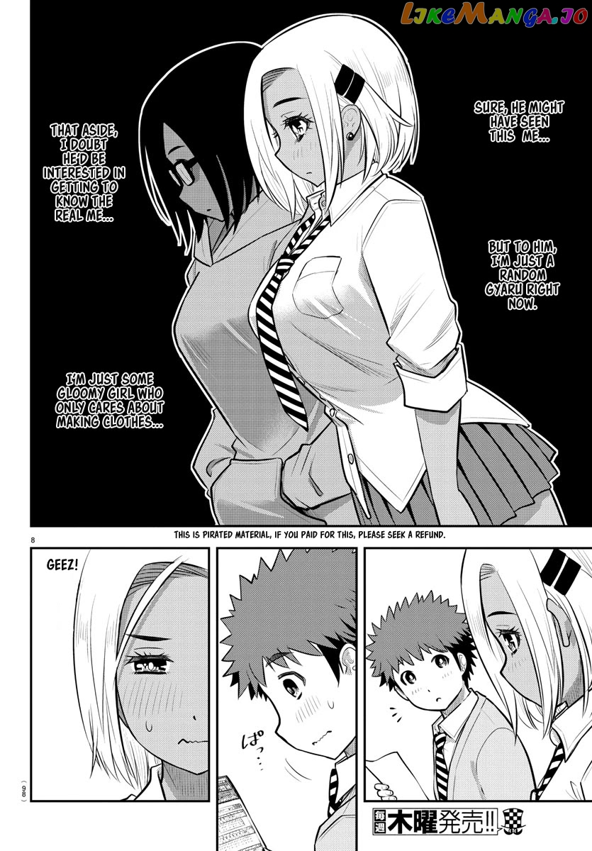 Yankee Jk Kuzuhana-Chan chapter 91 - page 9