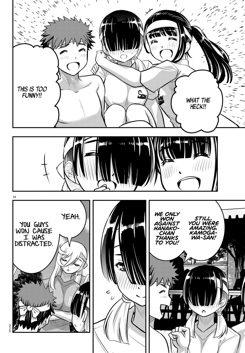 Yankee Jk Kuzuhana-Chan chapter 48 - page 15