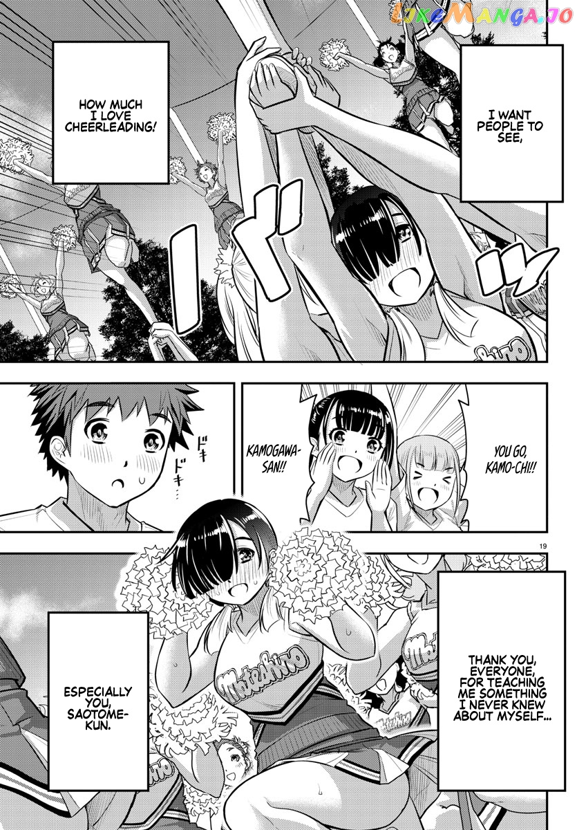 Yankee Jk Kuzuhana-Chan chapter 48 - page 20