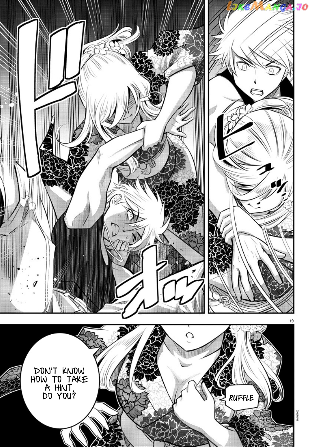 Yankee Jk Kuzuhana-Chan chapter 17 - page 19