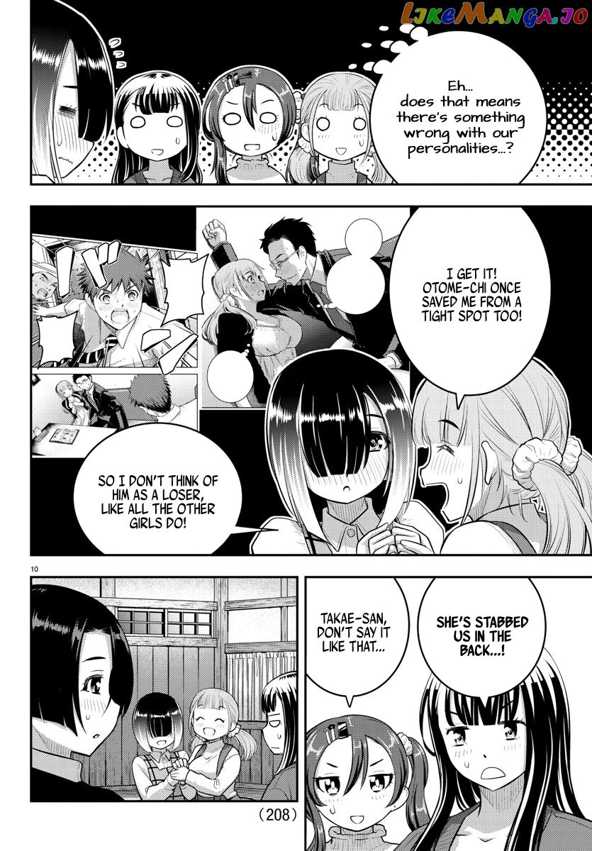 Yankee Jk Kuzuhana-Chan chapter 66 - page 11