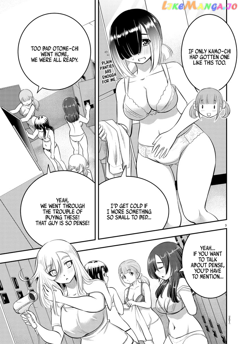 Yankee Jk Kuzuhana-Chan chapter 66 - page 4