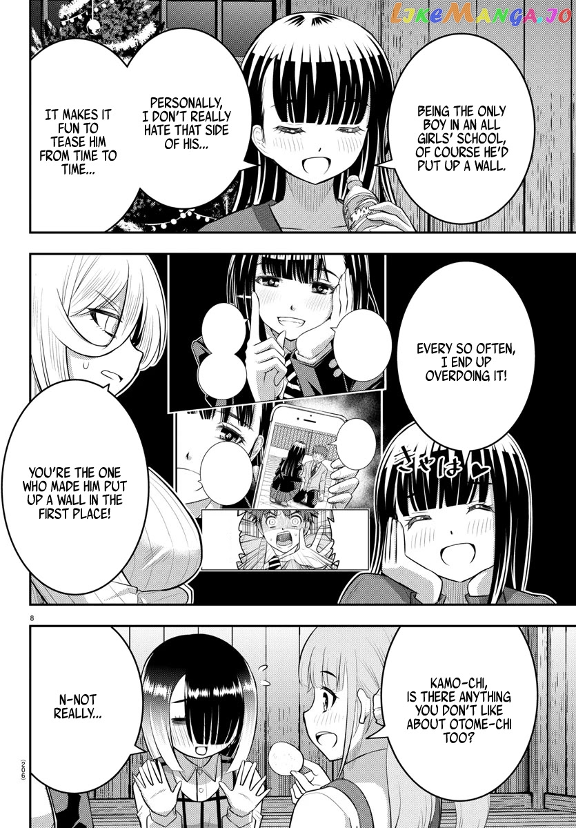 Yankee Jk Kuzuhana-Chan chapter 66 - page 9