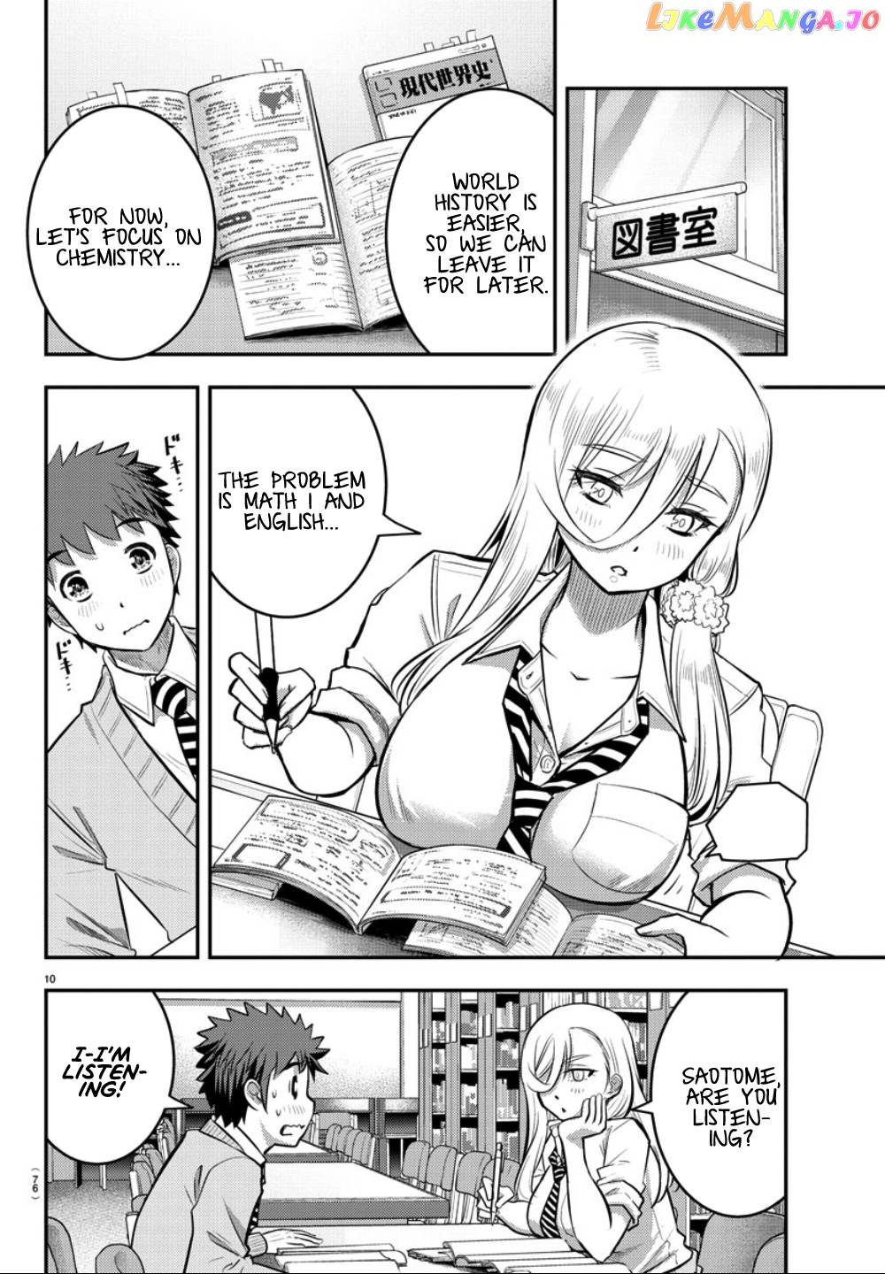 Yankee Jk Kuzuhana-Chan chapter 32 - page 11