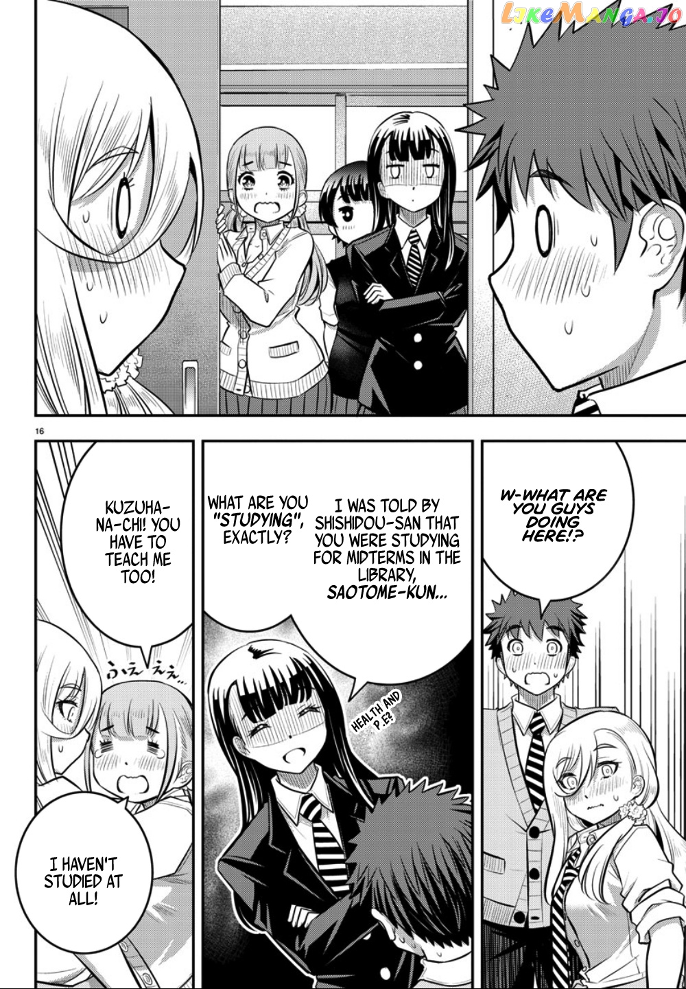 Yankee Jk Kuzuhana-Chan chapter 32 - page 17