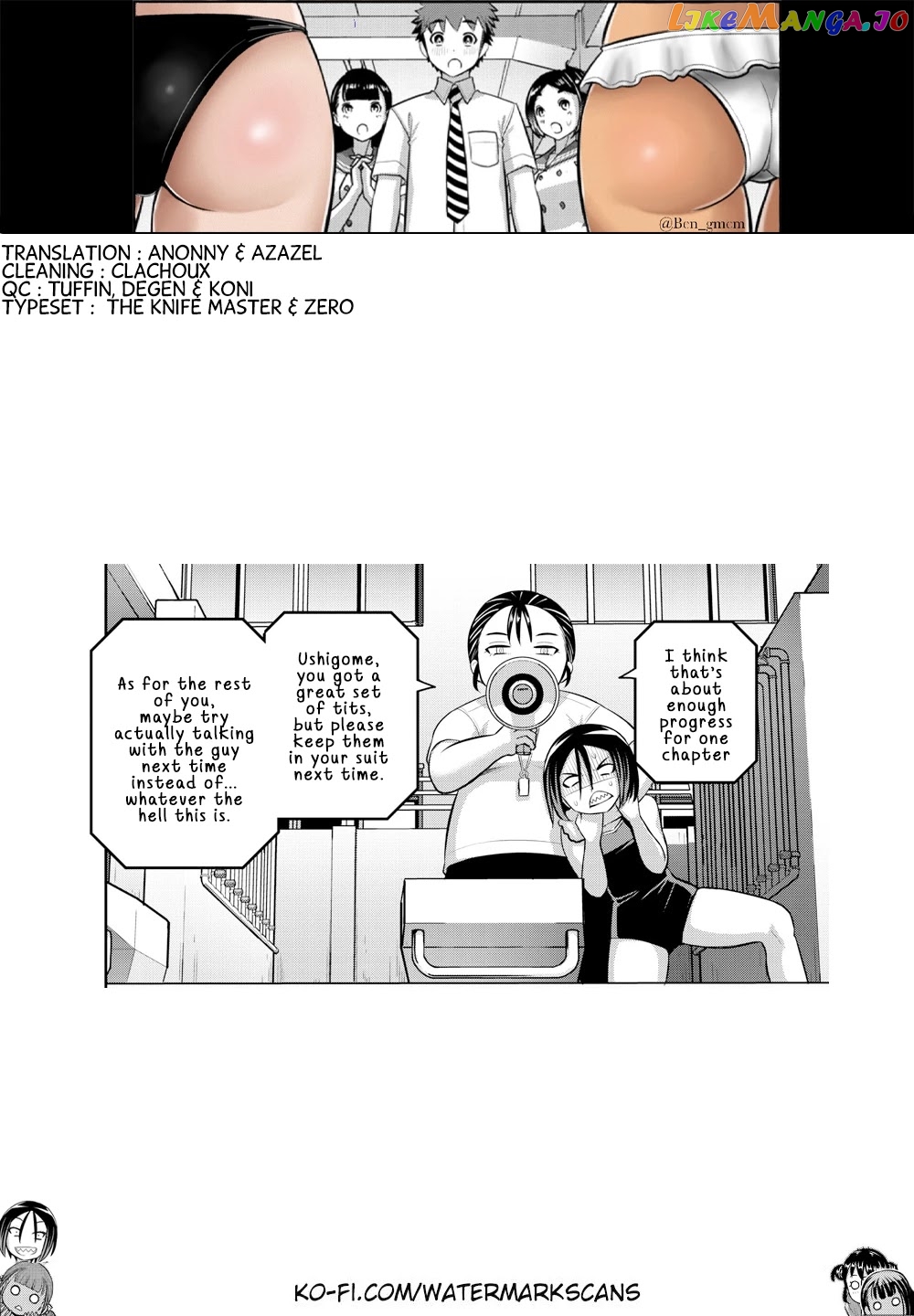 Yankee Jk Kuzuhana-Chan chapter 113 - page 21