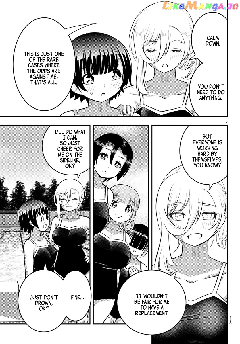 Yankee Jk Kuzuhana-Chan chapter 113 - page 7