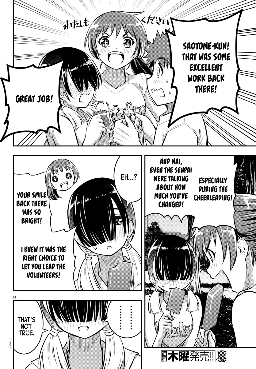 Yankee Jk Kuzuhana-Chan chapter 49 - page 13