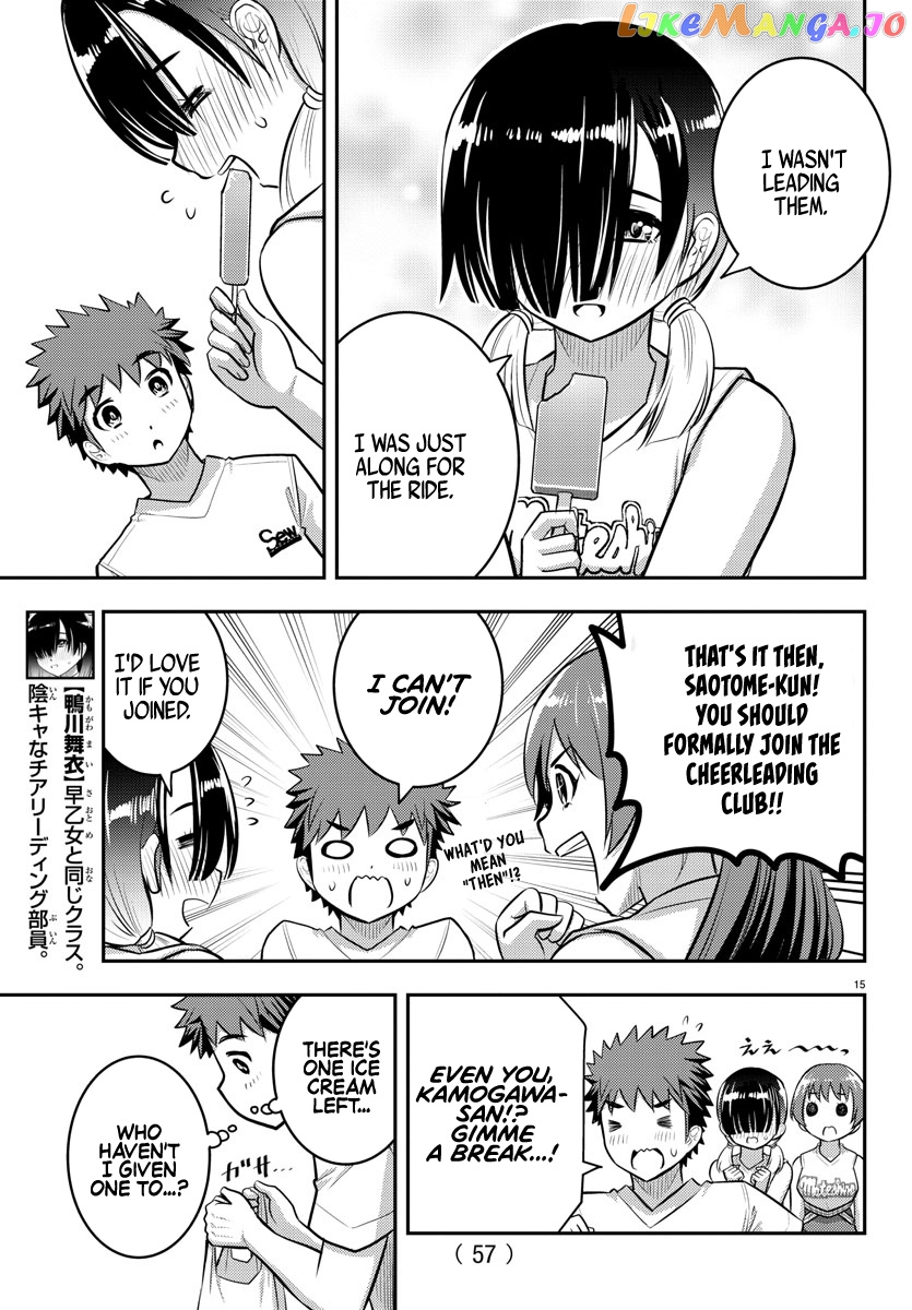 Yankee Jk Kuzuhana-Chan chapter 49 - page 14